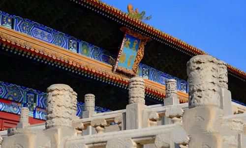 太庙是什么意思 张廷玉配享太庙是什么荣誉 太庙是什么意思 张廷玉配享太庙是什么荣誉