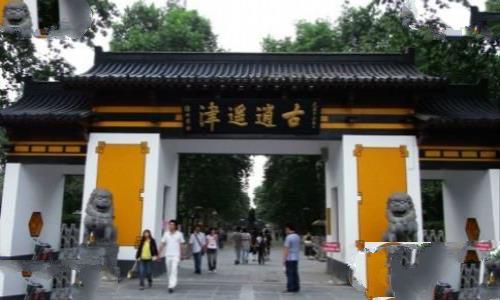 张辽墓