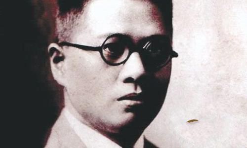 宋子文照片