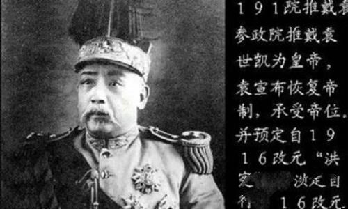 二十一条简介二十一条签订的历史背景经过结果和历史影响