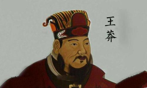 王莽为何要杀光自己的儿子? 王莽为何要杀光自己的儿子?