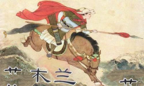 花木兰替父从军,他们在和谁打仗