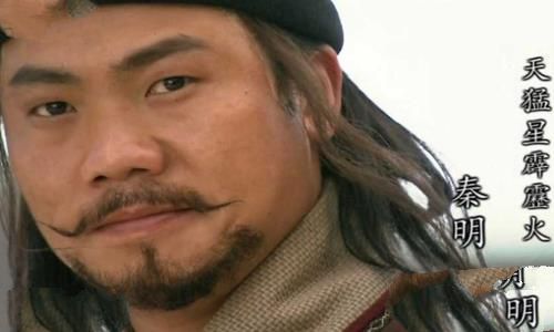 水浒传里面谁的武功最高 水浒传实力排名前十