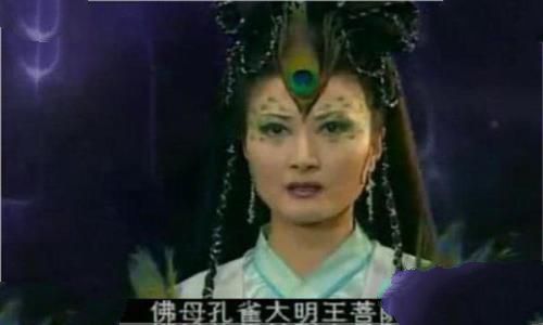 孔雀大明王是男是女：以女相为主（被如来称为佛母）