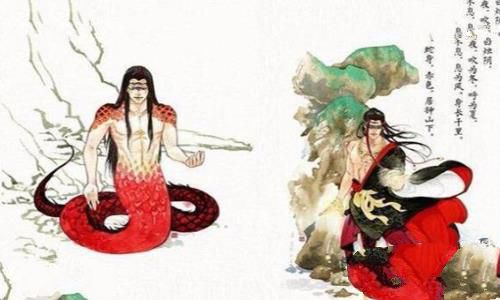 烛九阴是什么?烛九阴的图片揭秘 烛九阴是什么?烛九阴的图片揭秘