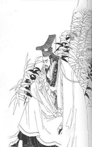 重耳图片