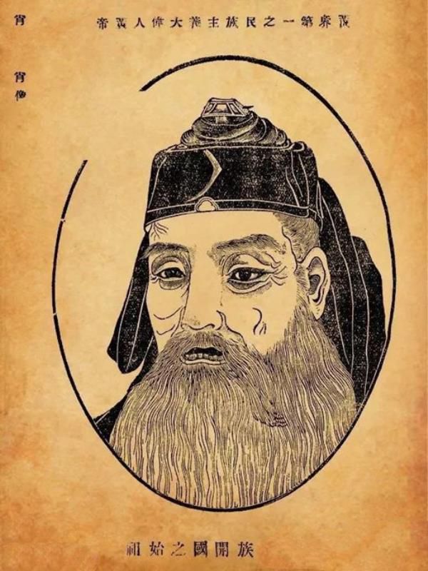炎黄子孙什么意思?炎黄子孙的由来介绍 炎黄子孙什么意思?炎黄子孙的由来介绍