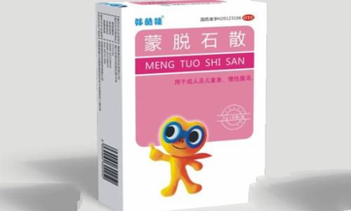 观音土是什么东西?观音土为什么能吃揭秘 观音土是什么东西?观音土为什么能吃揭秘