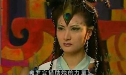 孔雀大明王是男是女：以女相为主（被如来称为佛母）