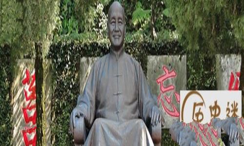 揭秘:蒋介石当年究竟有多少钱?