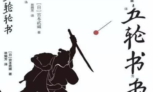 世界三大兵法分别是什么?哪一部最有实战价值 世界三大兵法分别是什么?哪一部最有实战价值