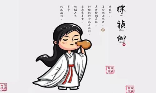 江南四大才子是谁?江南四大才子各有哪些代表作? 江南四大才子是谁?江南四大才子各有哪些代表作?