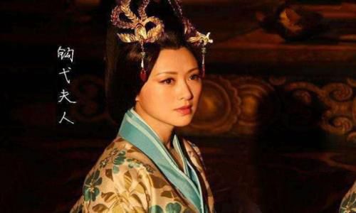 钩弋夫人历史简介 钩弋夫人历史简介
