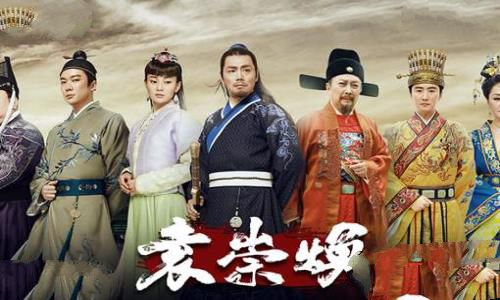 袁崇焕怎么死的?袁崇焕之死究竟冤不冤?