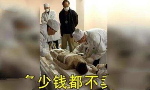 揭秘马王堆女尸千年不腐之谜 辛追尸身不腐的原因所在
