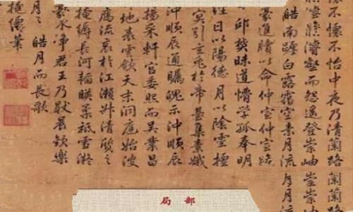 雍正皇帝有多勤政?在位13年功劳不输康乾 雍正皇帝有多勤政?在位13年功劳不输康乾