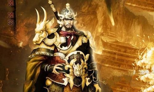 项羽画像