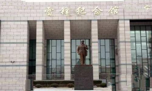 雷锋资料介绍雷锋的感人故事雷锋怎么死的