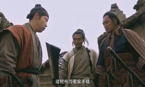 朴刀究竟是什么刀 朴刀究竟是什么刀