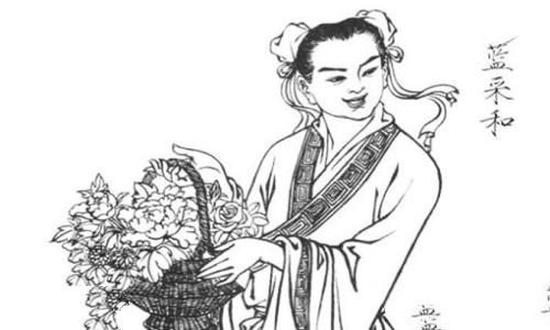 蓝采和是怎么成仙的?
