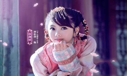 韦小宝七个老婆都是谁?他最爱哪个老婆? 韦小宝七个老婆都是谁?他最爱哪个老婆?