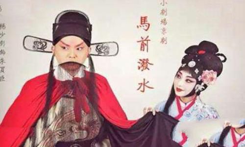覆水难收是什么意思 覆水难收有什么历史故事