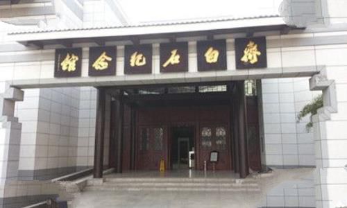 齐白石主要作品齐白石生平故事怎么评价