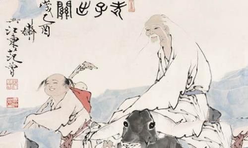 老子出关是哪个关 老子出关去了哪里 老子出关是哪个关 老子出关去了哪里