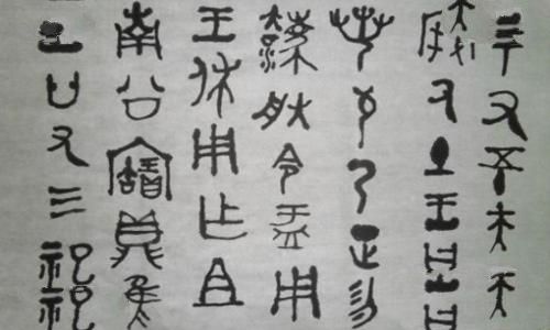 汉字的来历是怎样的?演变历程又是怎样的? 汉字的来历是怎样的?演变历程又是怎样的?