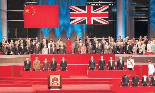 1997年中英政权交接仪式