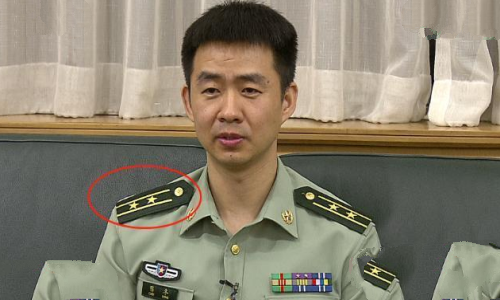 解放军军官的军衔，到底应该如何识别？记住这3个要素就行