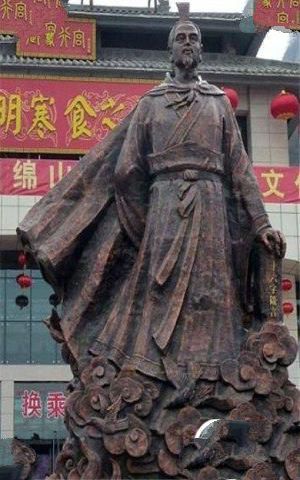 介子推铜像