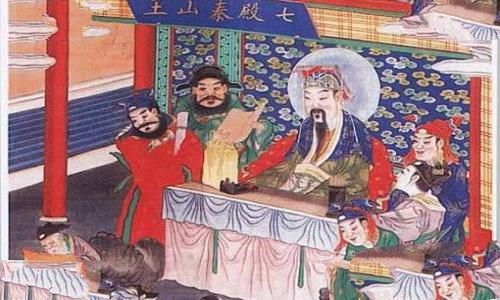 神话中阴间阎王有几个?阎王和阎罗王不是一回事