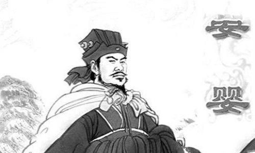 宴婴图