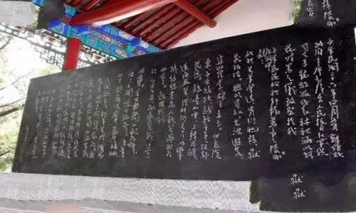 炎黄子孙什么意思?炎黄子孙的由来介绍 炎黄子孙什么意思?炎黄子孙的由来介绍