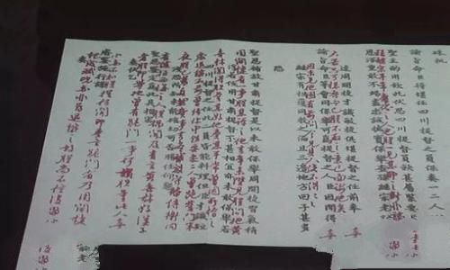 雍正皇帝有多勤政?在位13年功劳不输康乾 雍正皇帝有多勤政?在位13年功劳不输康乾