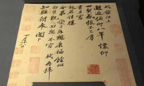 苏轼最有名的十首诗（苏东坡十大经典诗词）
