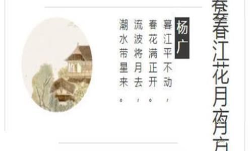 隋炀帝杨广有哪些功绩?杨广为什么总是被黑?