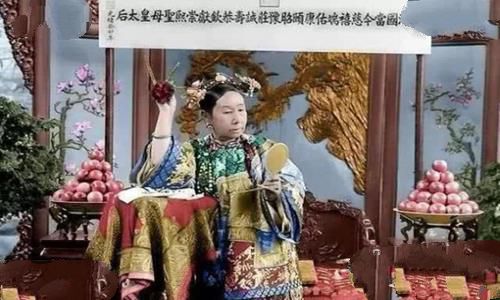 慈禧年轻时照片复原 竟然是个大美女?