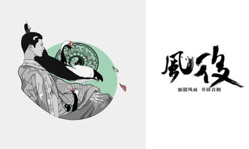 上古十大魔神是怎么死的?