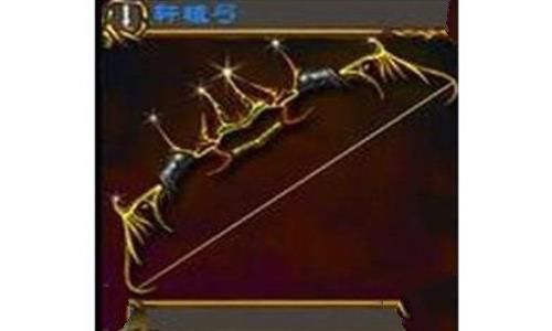 华夏流传的十大神弓有哪些?上古神话中的十大名弓 华夏流传的十大神弓有哪些?上古神话中的十大名弓