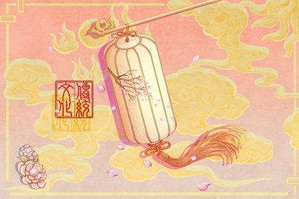 八抬大轿是什么意思