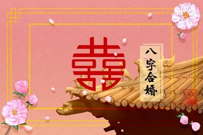 婚车鲜花布置 婚车鲜花一般多少钱