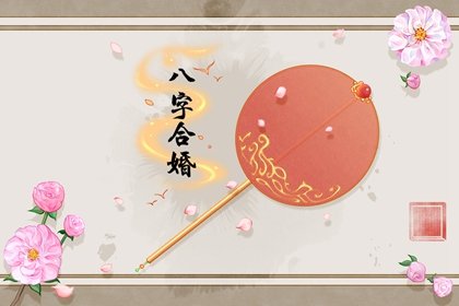婚车绕圈是什么意思 结婚婚车按什么方向走