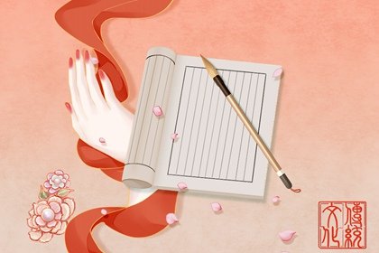 彝族结婚风俗禁忌 彝族结婚风俗