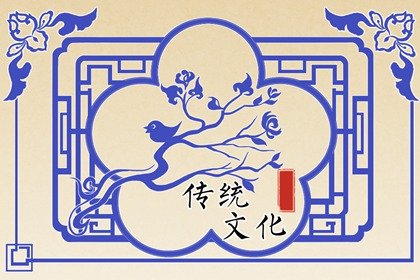 农村婚嫁帖式全书 农村婚帖书写格式