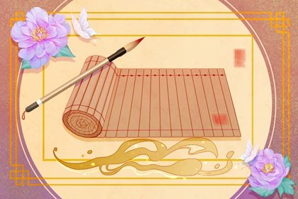 婚房用什么颜色的窗帘好 婚房用什么鲜花