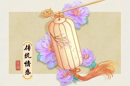 结婚需要自己买的东西 最全清单