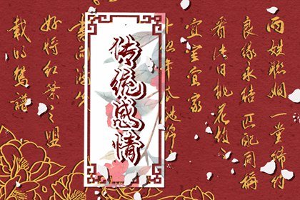 陪嫁物品清单在哪买 网购线下逛街选择多