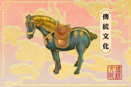 中国婚礼有哪些传统 中国婚俗文化的发展